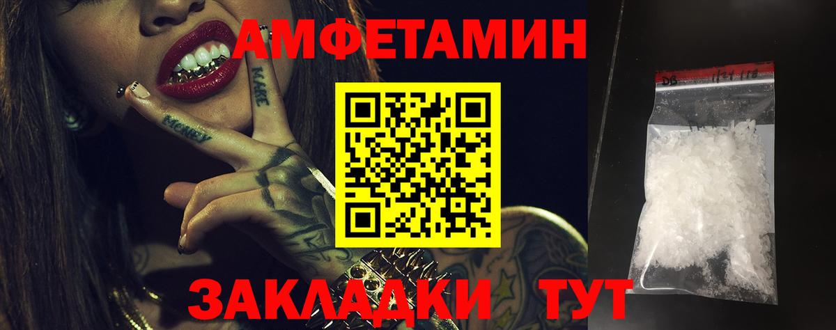 Гашиш Карачаевск