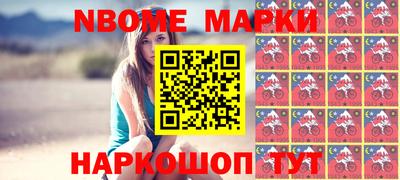 прущая мука Краснодар