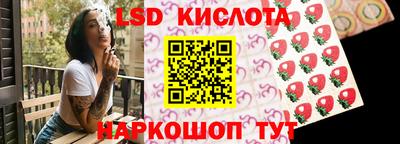 прущая мука Краснодар