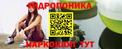 прущая мука Краснодар