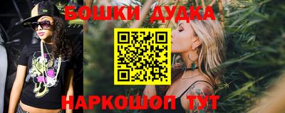 прущая мука Краснодар