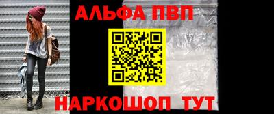 соль курить ск Краснознаменск