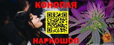 прущая мука Краснодар