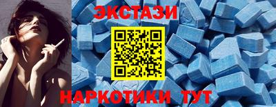 прущая мука Краснодар