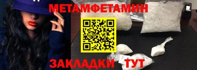 соль курить ск Краснознаменск