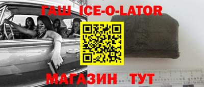 прущая мука Краснодар